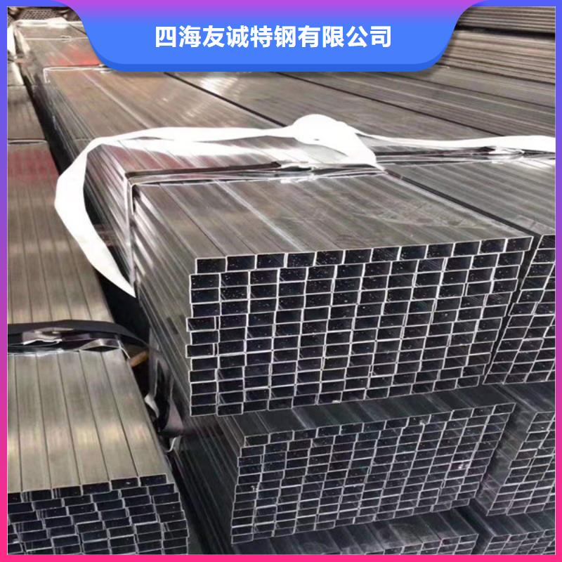无缝方管产品细节参数