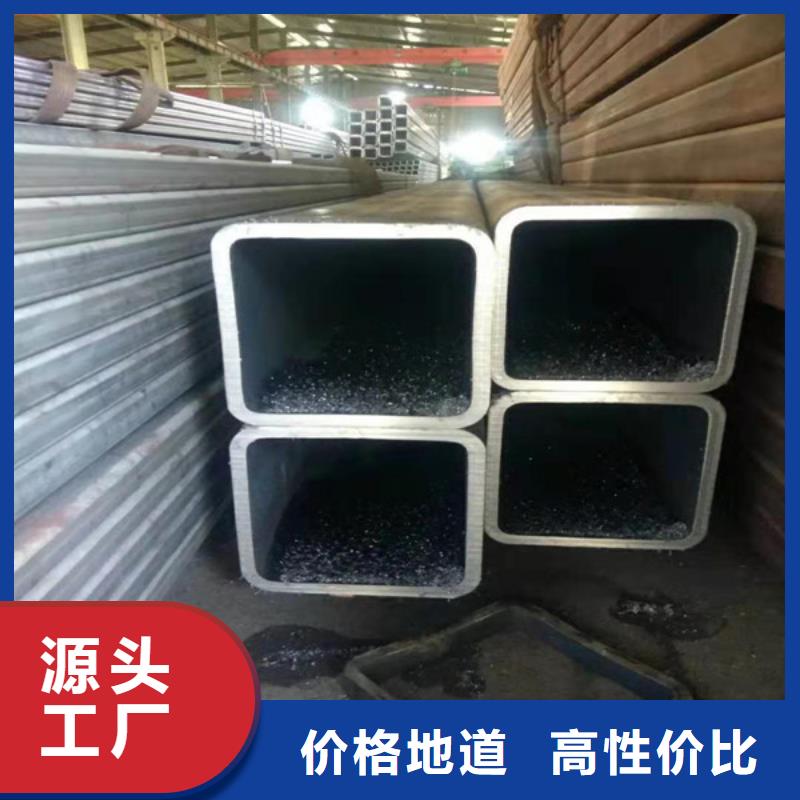 无缝方管无缝钢管我们更专业