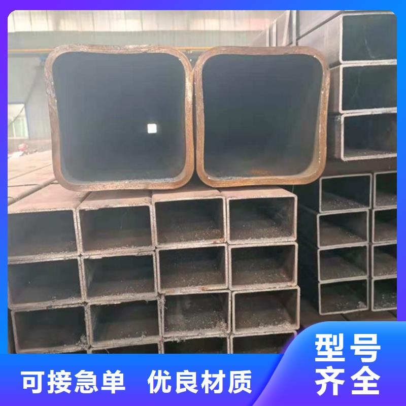 无缝方管值得买