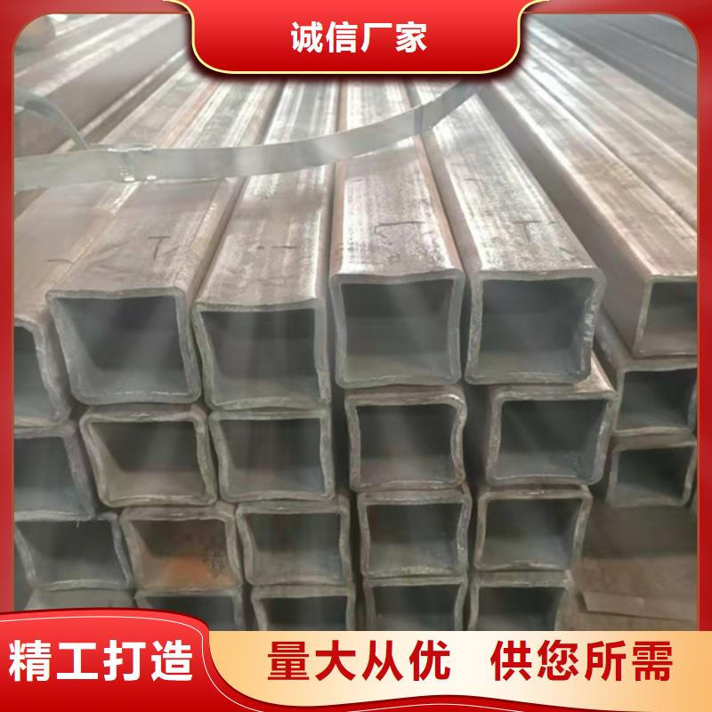 无缝方管无缝钢管我们更专业