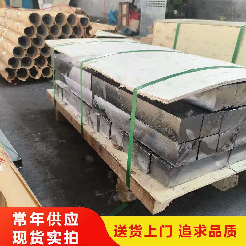铅板_X射线防护铅门厂家厂家直营