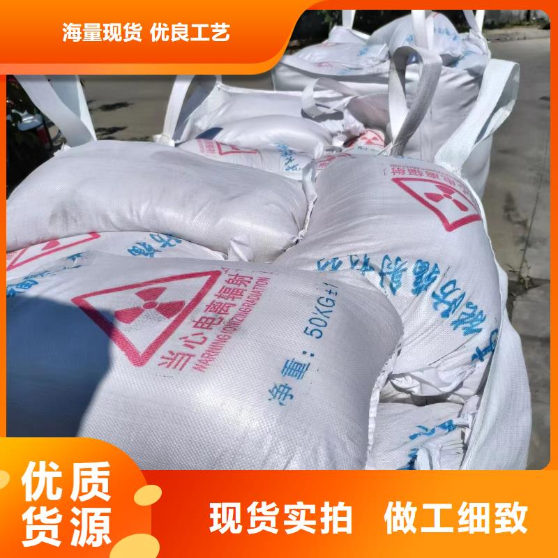 铅板防辐射铅板N年专注
