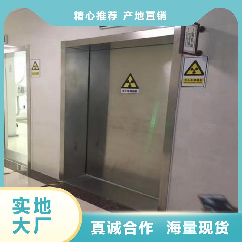 CT机房防辐射铅门销量高