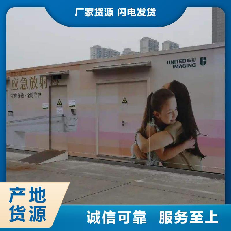 铅门视频-广西省贺州市诚信铅门铅板铅门可服务区域昭平|八步|贵港|北海|百色|防城港|崇左|柳州等
