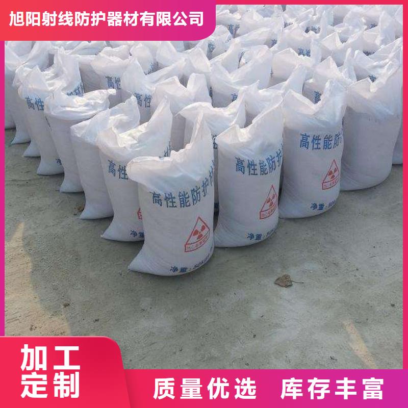铅板铅玻璃库存量大