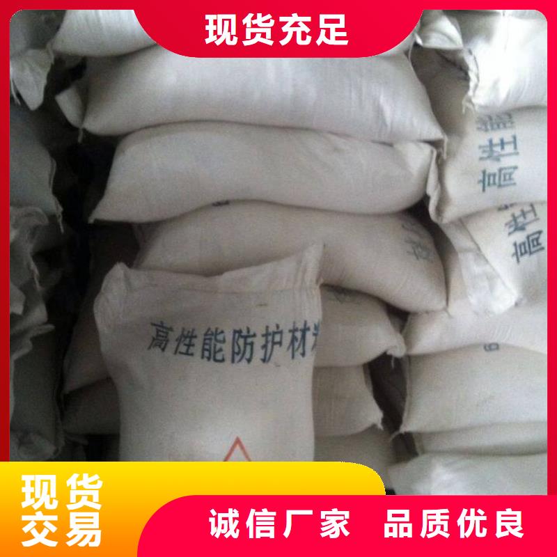 铅板铅门极速发货