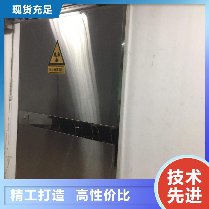 铅板防辐射铅门制造生产销售