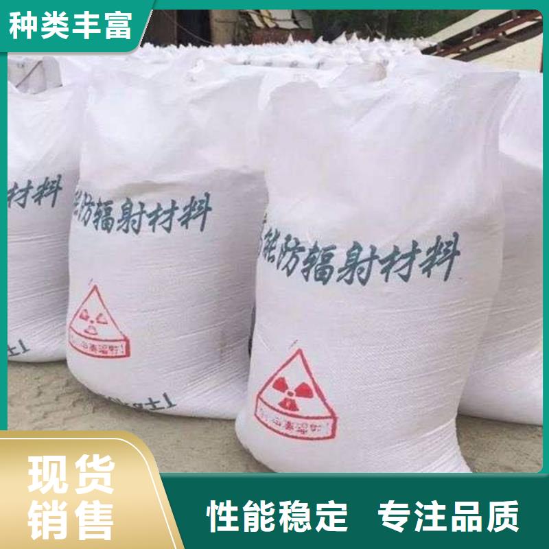 直线加速器防辐射铅门正规厂家