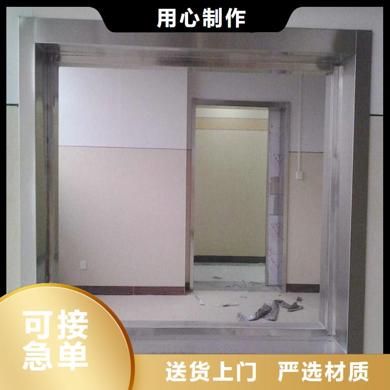 防辐射硫酸钡厂家报价