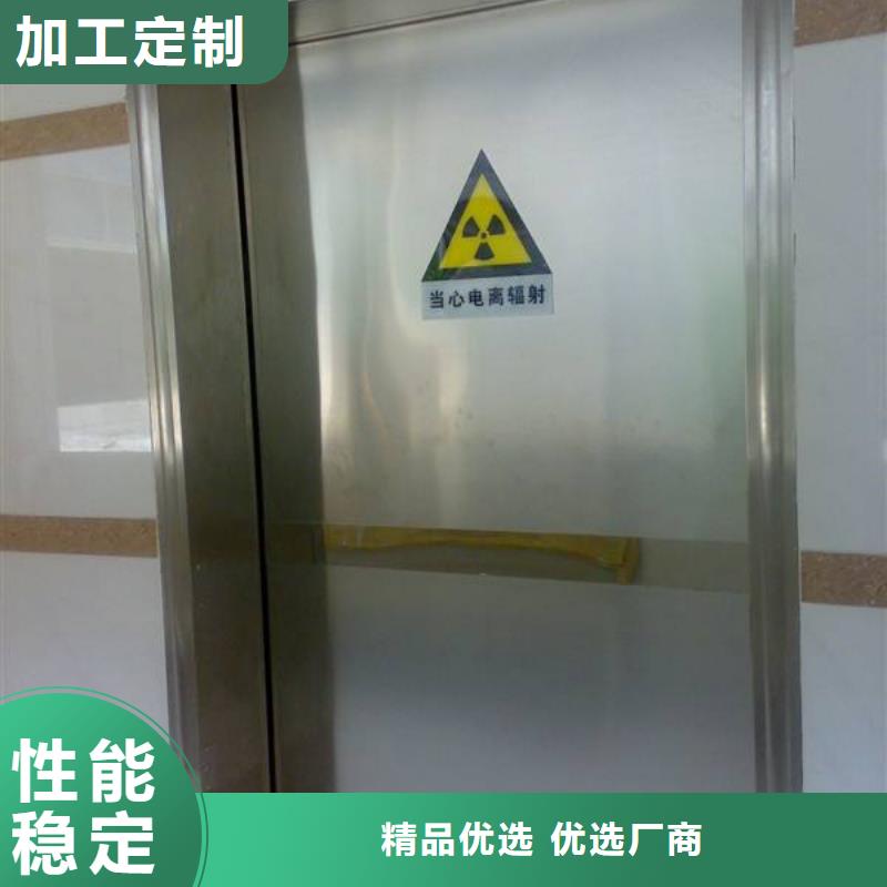 铅门视频-广西省贺州市诚信铅门铅板铅门可服务区域昭平|八步|贵港|北海|百色|防城港|崇左|柳州等