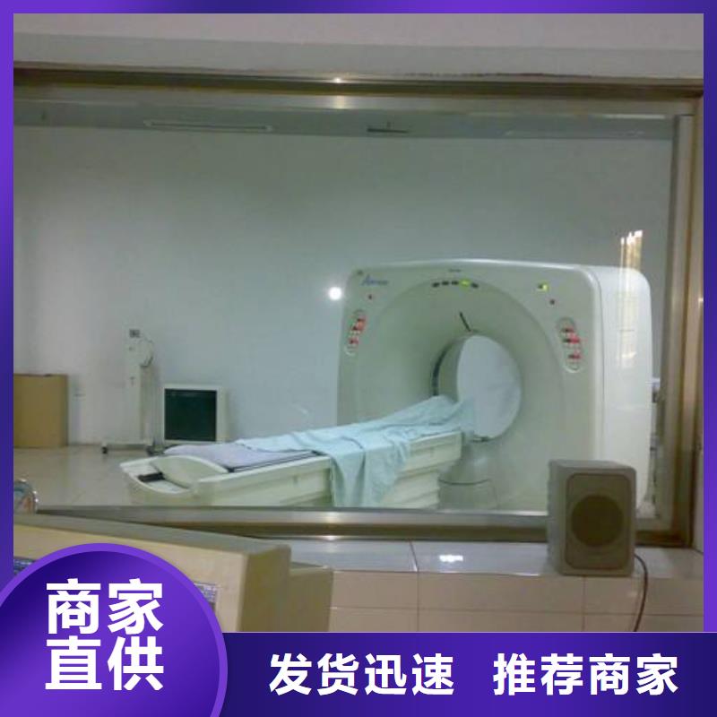 铅板【辐射防护】价格优惠