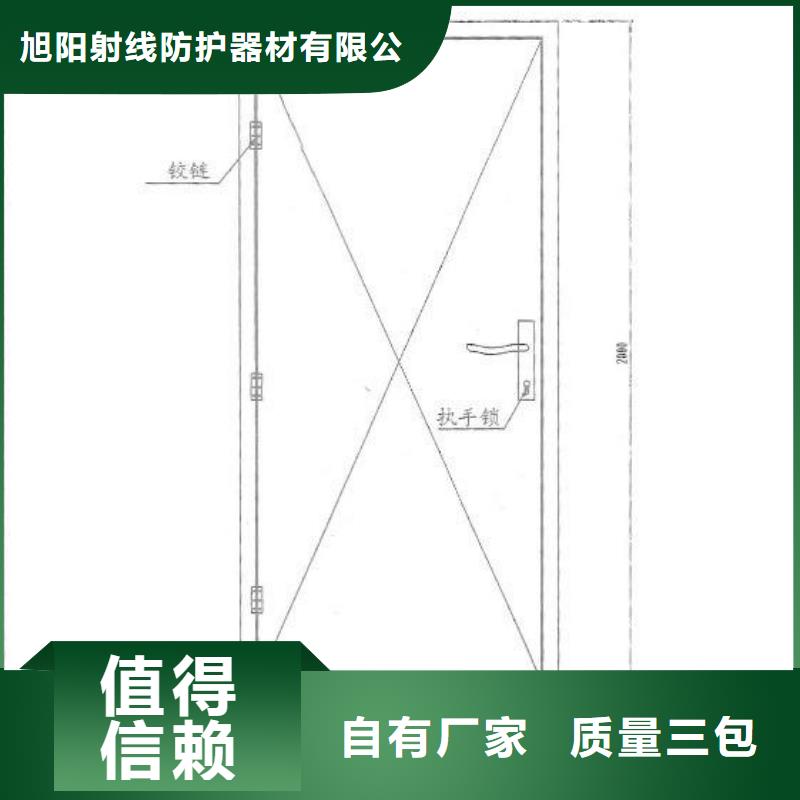 铅板气密门工程施工案例
