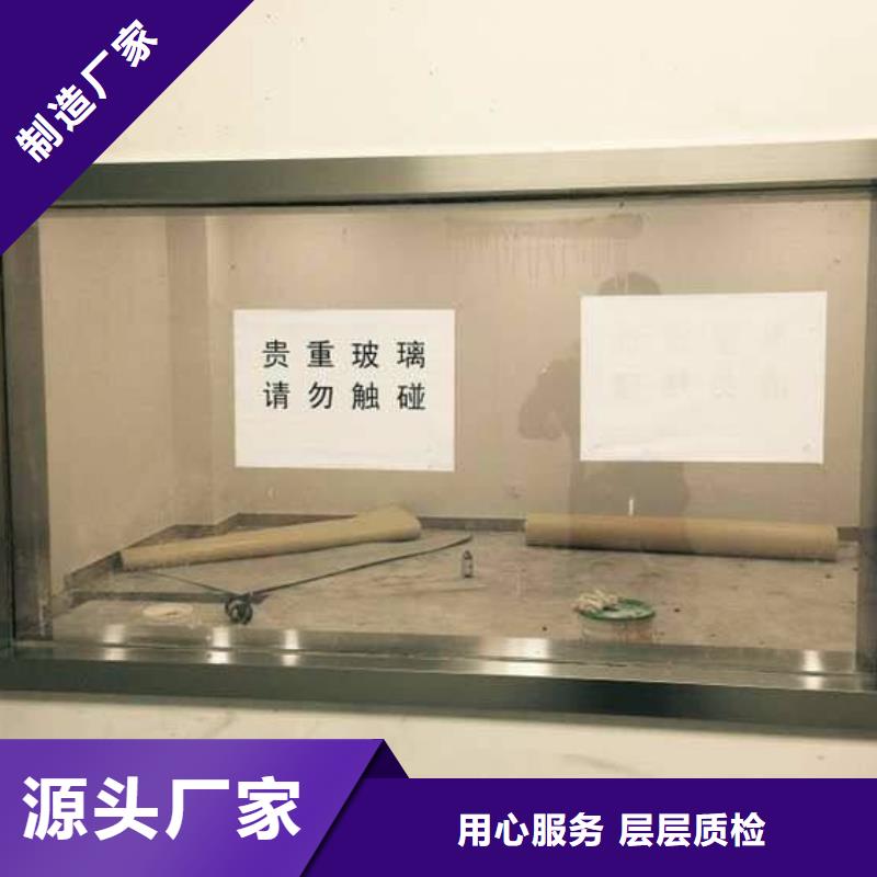 CBCT防辐射铅房厂家直供