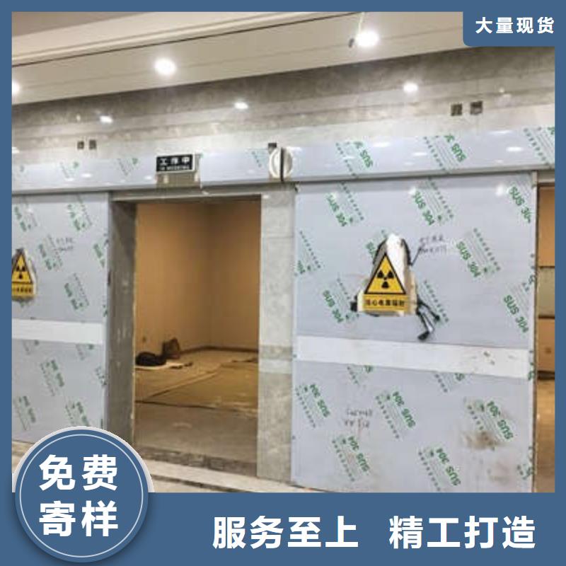 【铅板-铅屏风信誉至上】