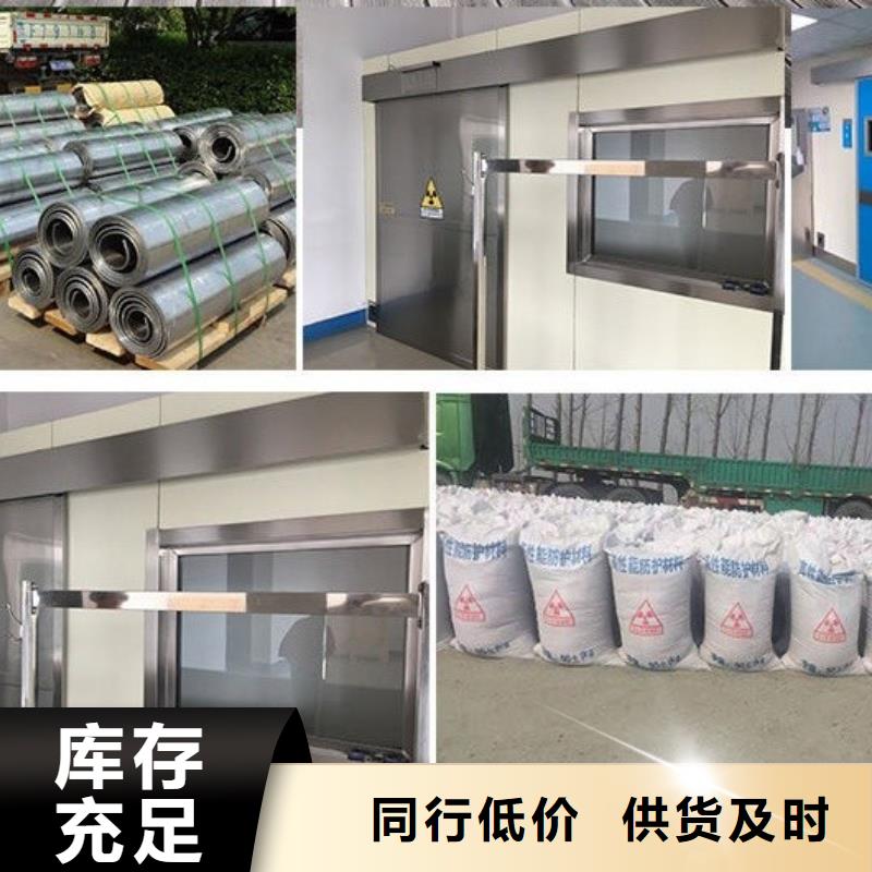 铅玻璃质保时间长