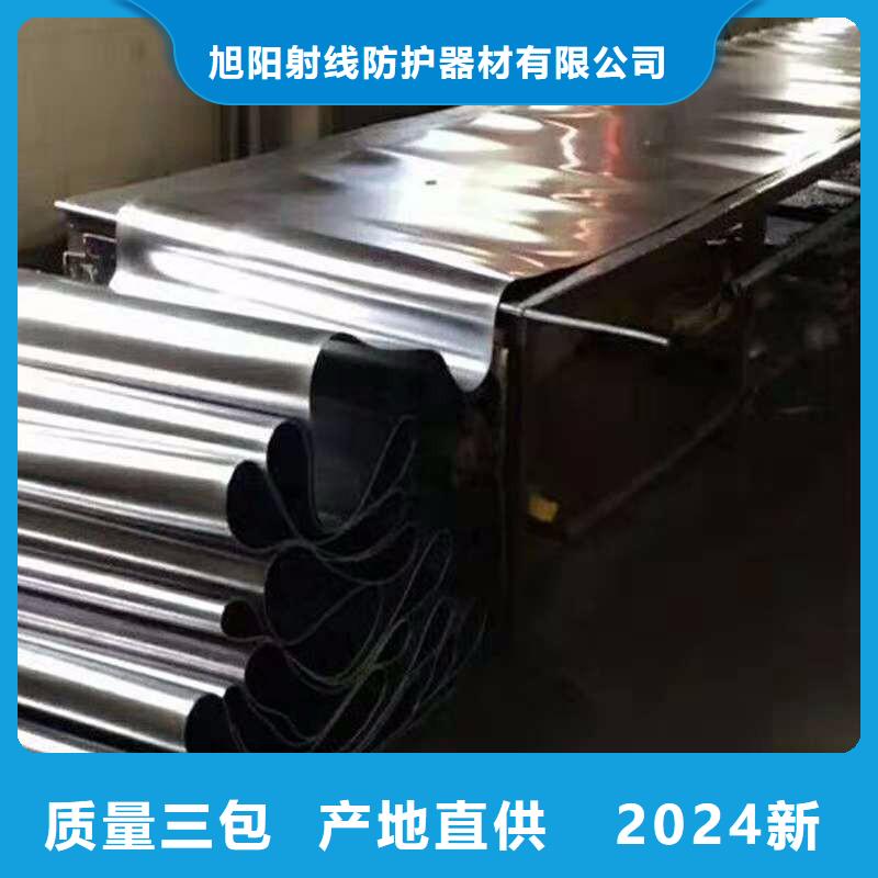 铅门视频-铅门-诚信辐射防护器材(永州市分公司)服务区域祁阳|宁远|长沙|益阳|株洲|娄底