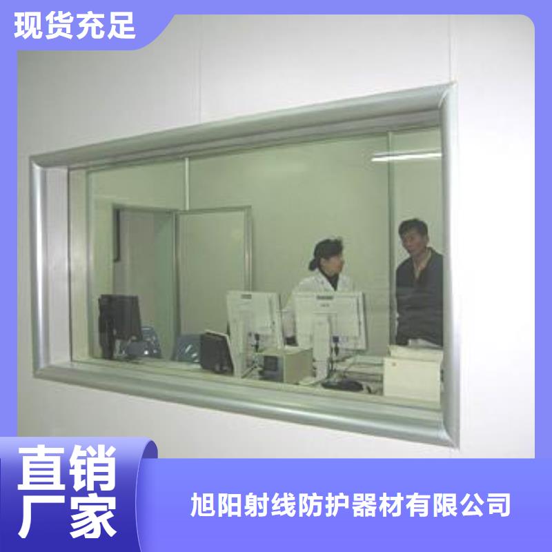 直线加速器防辐射铅门正规厂家