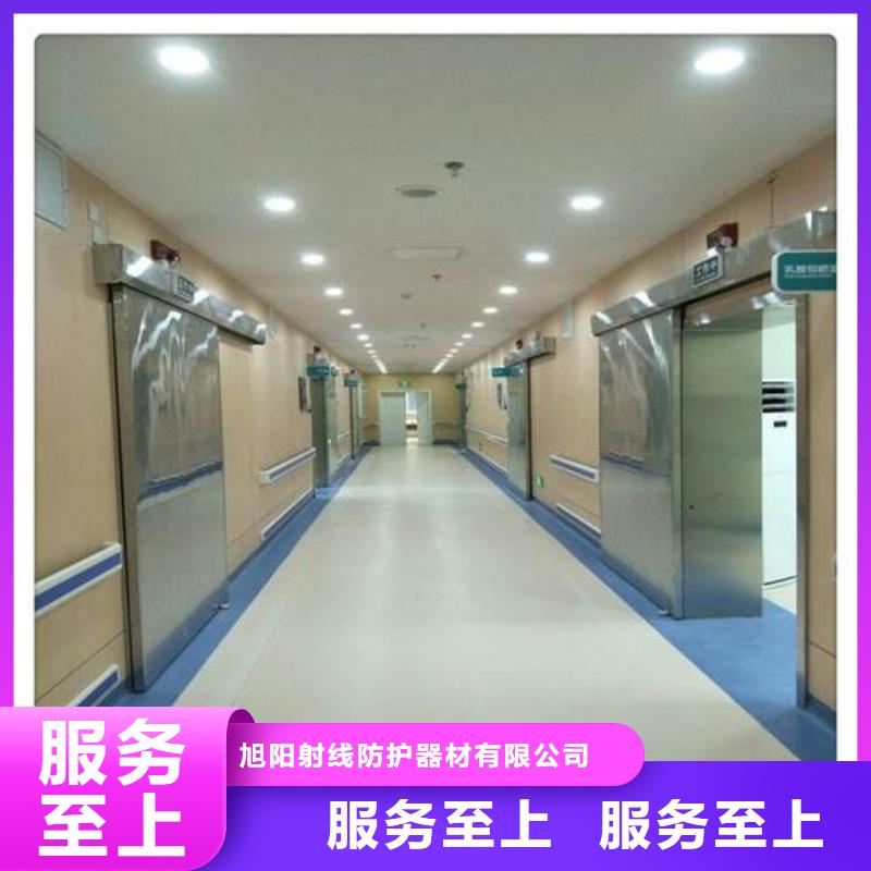 铅门视频-铅门-诚信辐射防护器材(永州市分公司)服务区域祁阳|宁远|长沙|益阳|株洲|娄底
