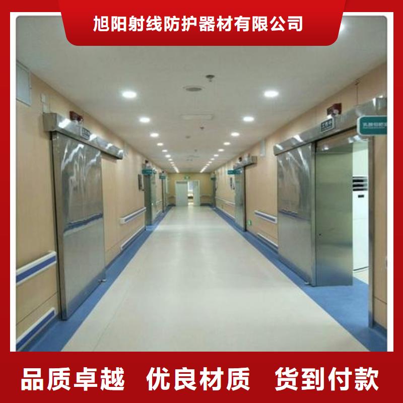 辐射防护硫酸钡现货价格
