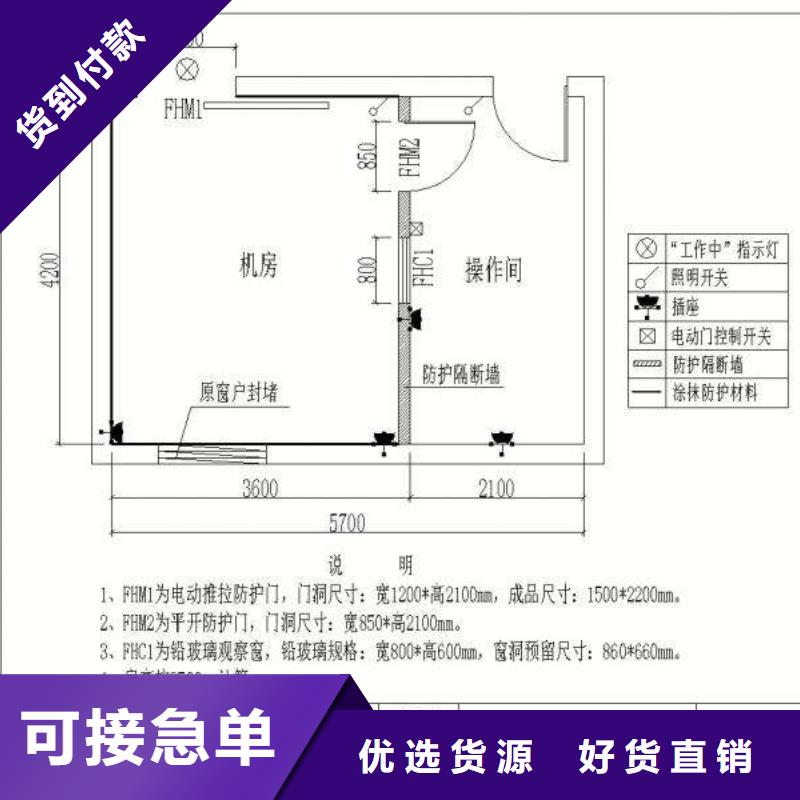 防辐射硫酸钡厂家报价