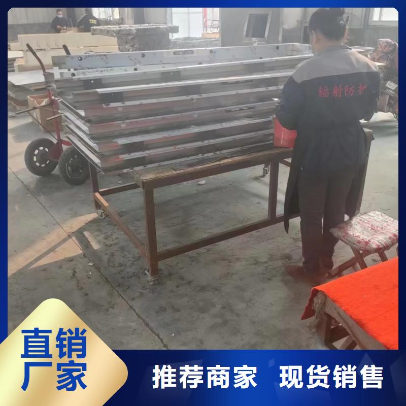 CT机房辐射防护材料厂家现货