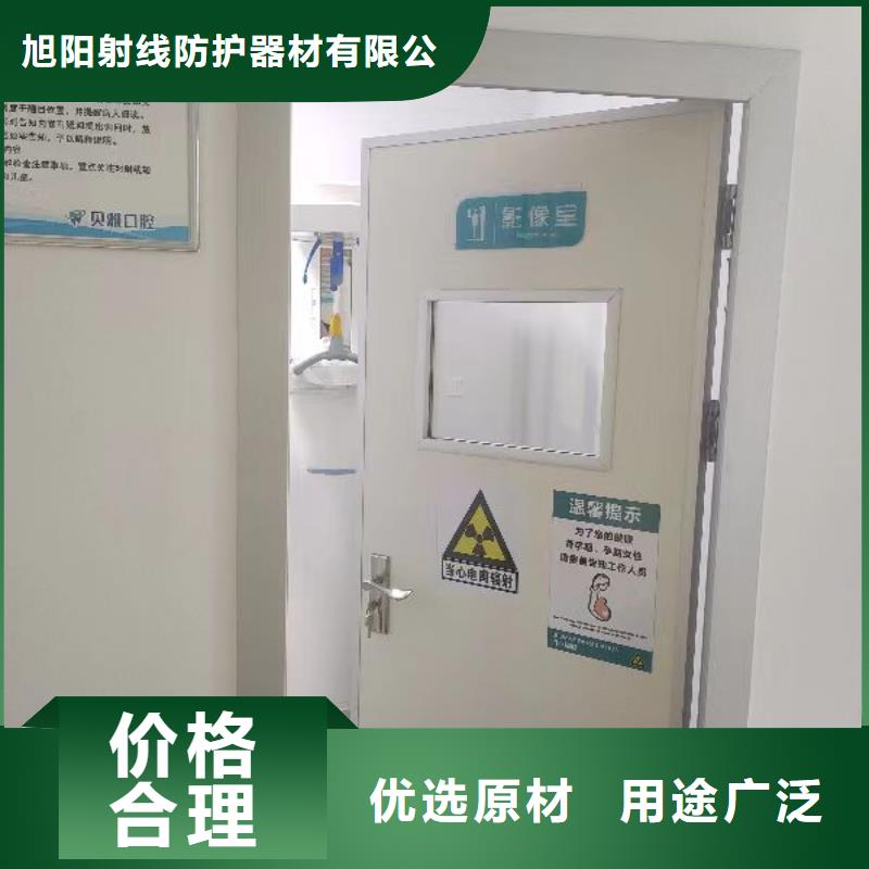 X射线防护铅门实力厂家