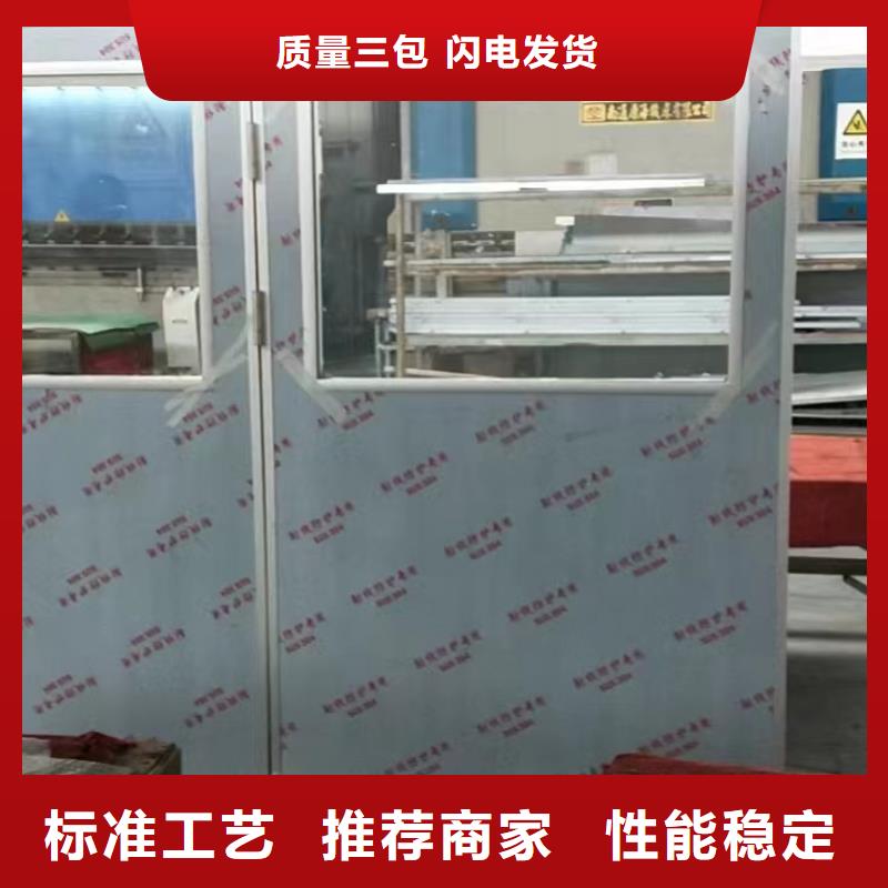 铅板防辐射铅门制造生产销售