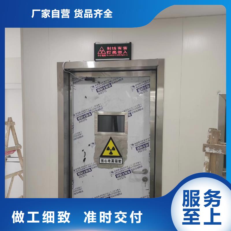 生产防辐射铅玻璃的基地