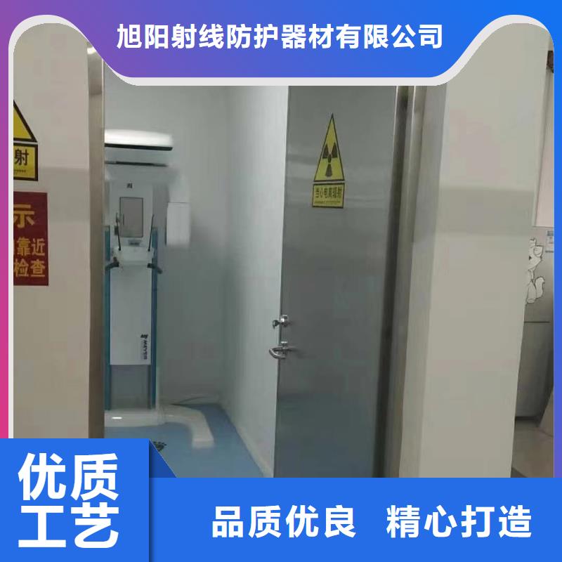 CBCT防辐射铅房厂家直供