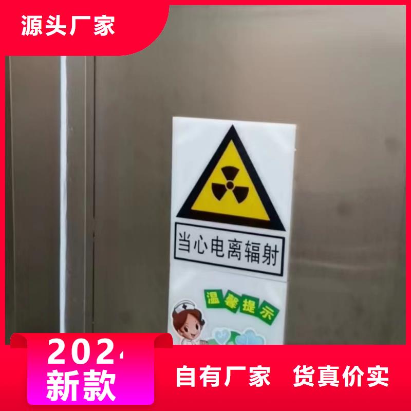 铅板铅屏风厂家免费询价