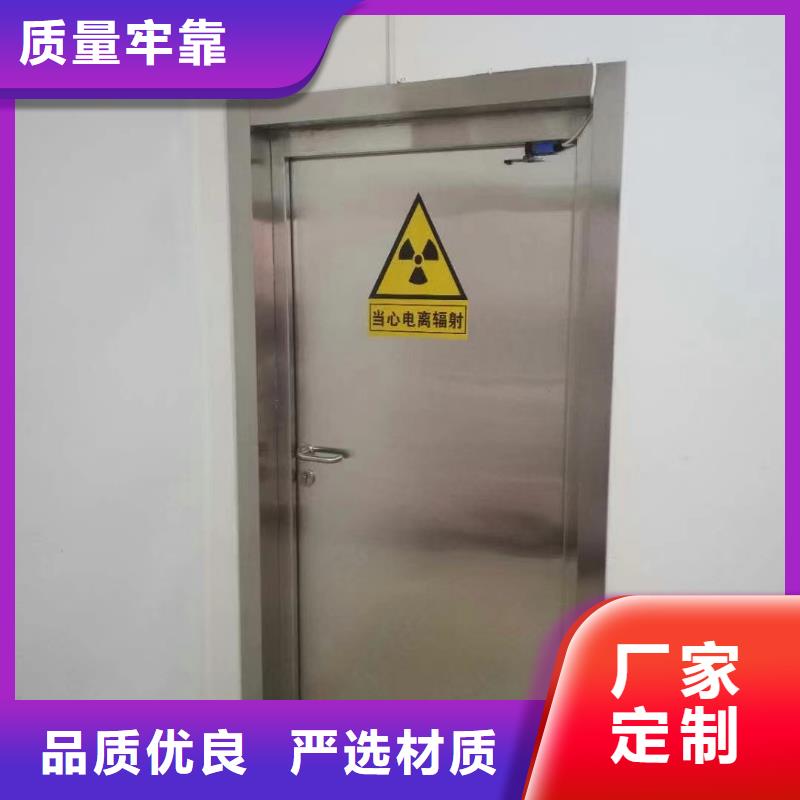 工业探伤铅门定做_旭阳射线防护器材有限公司