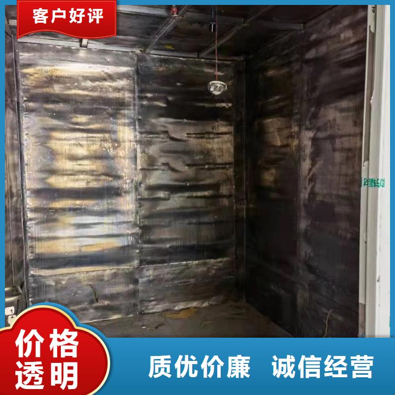 铅门视频-铅门-诚信辐射防护器材(永州市分公司)服务区域祁阳|宁远|长沙|益阳|株洲|娄底