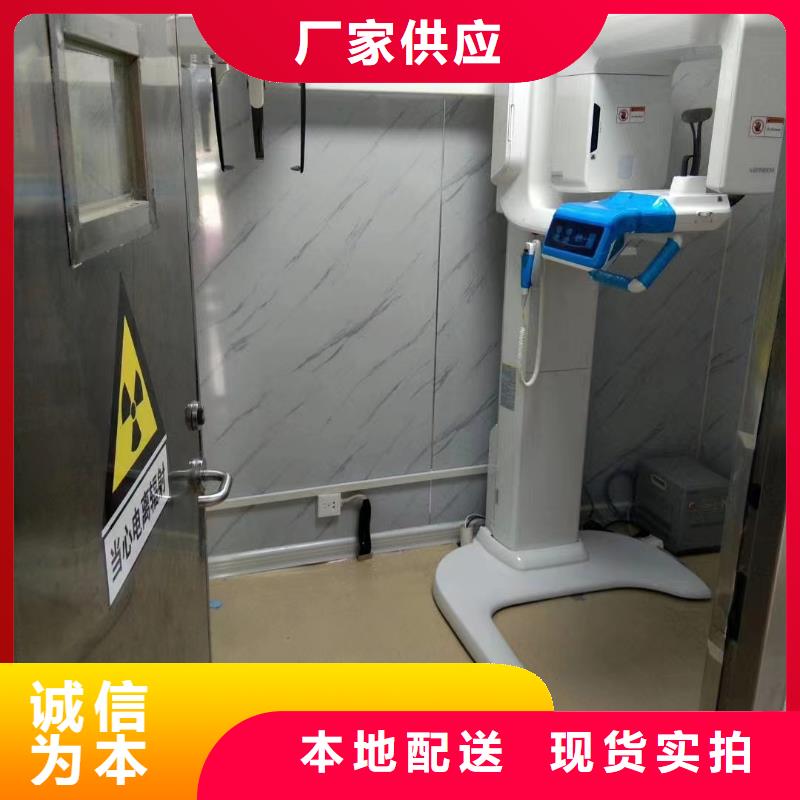 铅板铅门极速发货