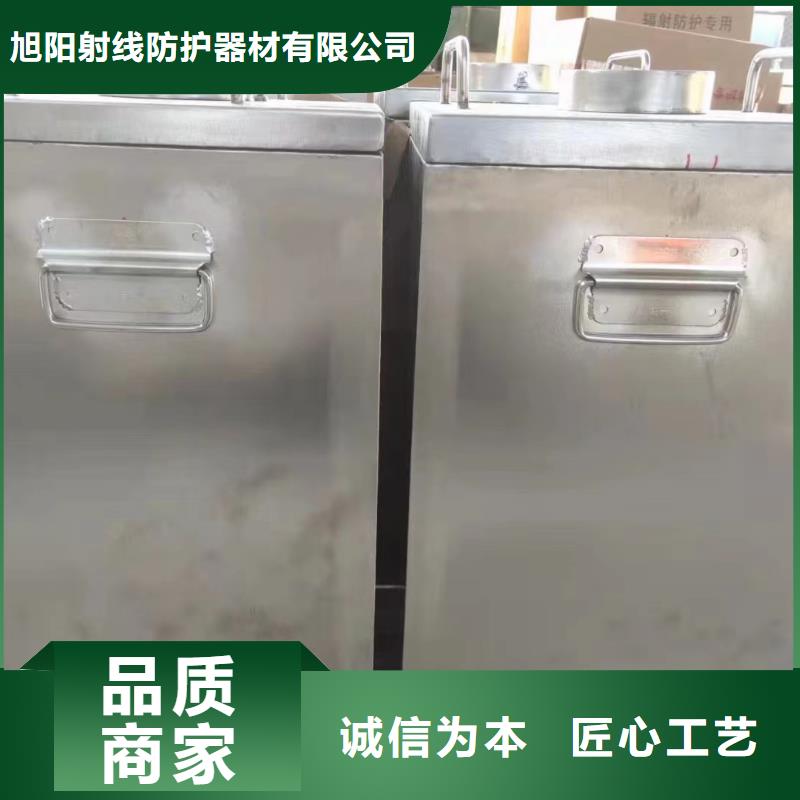 铅门视频-广西省贺州市诚信铅门铅板铅门可服务区域昭平|八步|贵港|北海|百色|防城港|崇左|柳州等