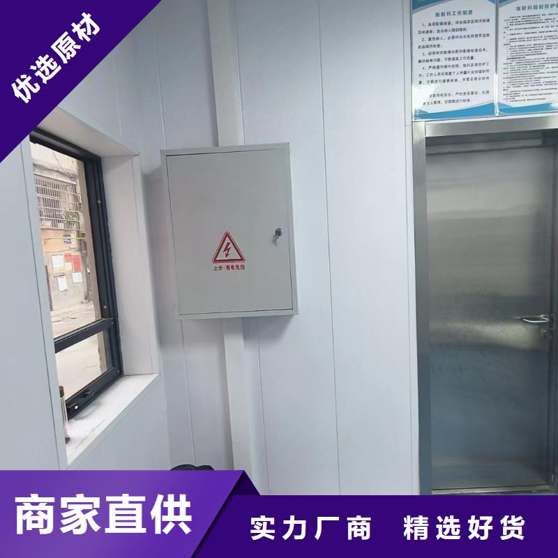 CT机房辐射防护材料厂家现货