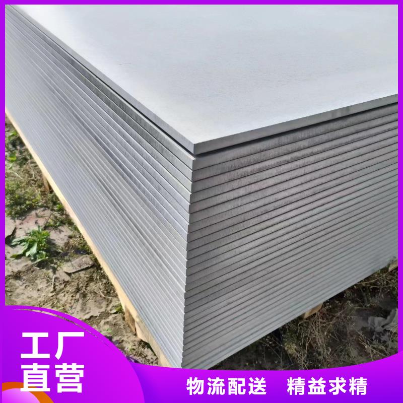 铅板【辐射防护】价格优惠