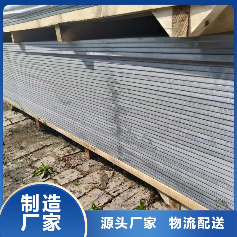 铅板,铅板厂厂家现货批发