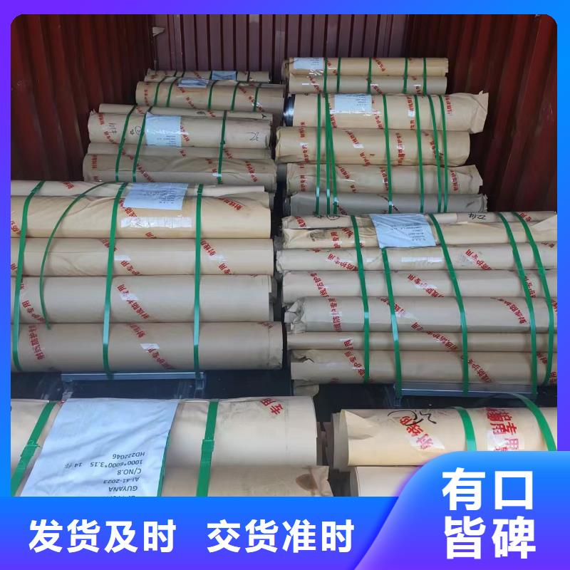 X射线防护铅门实力厂家