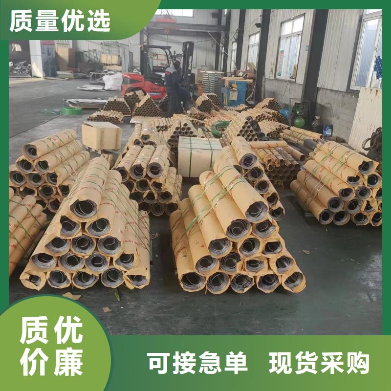 铅板匠心打造