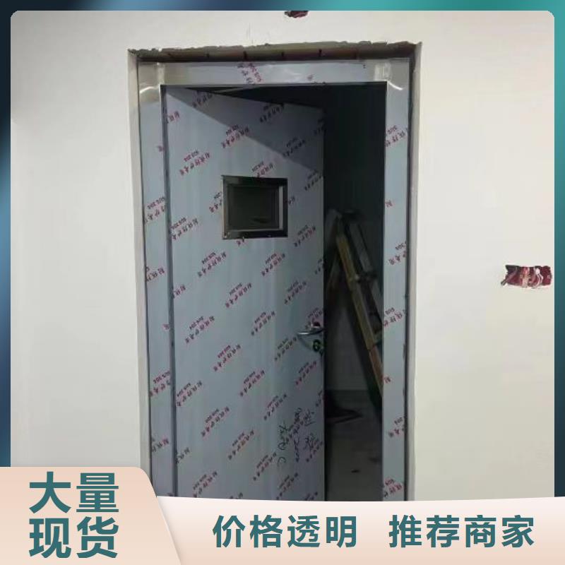 X射线防护铅门实力厂家
