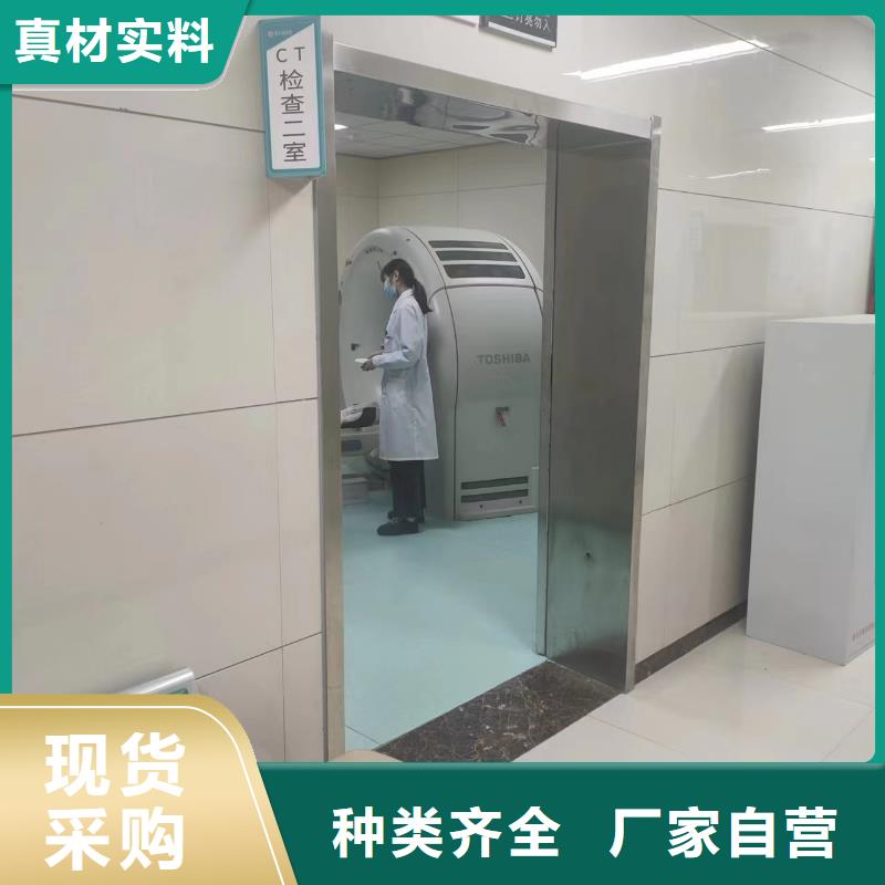 铅板防辐射铅板N年专注