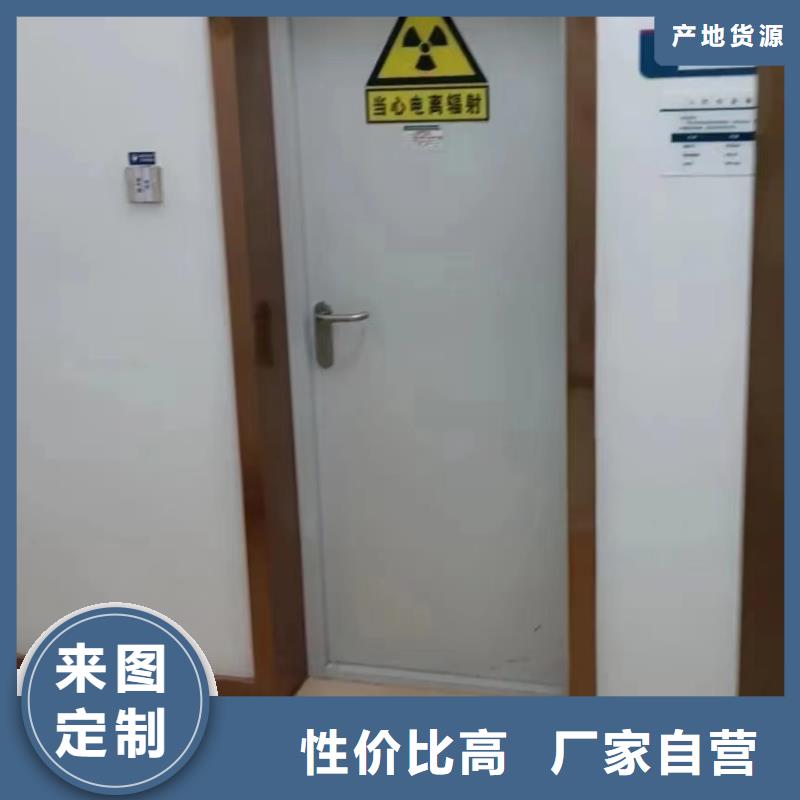 工业探伤防辐射铅门厂家