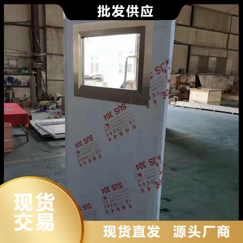 铅板铅玻璃库存量大