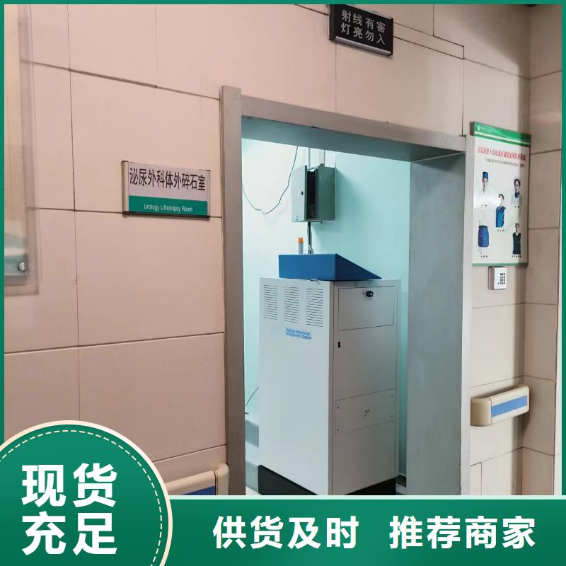 防辐射硫酸钡厂家报价