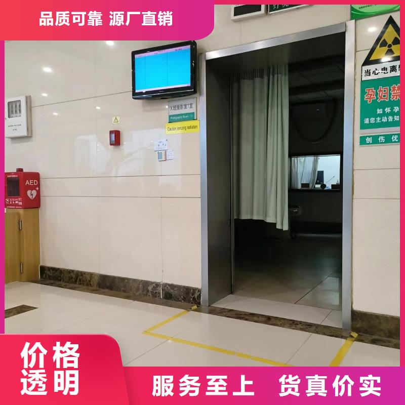 工业探伤防辐射铅门厂家