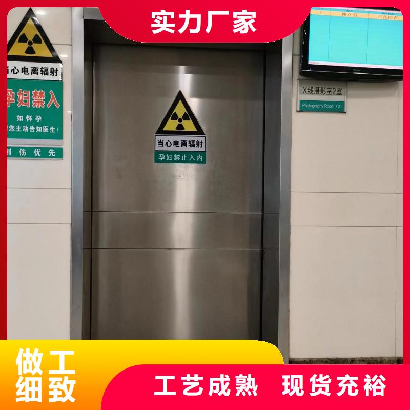 铅板气密门工程施工案例