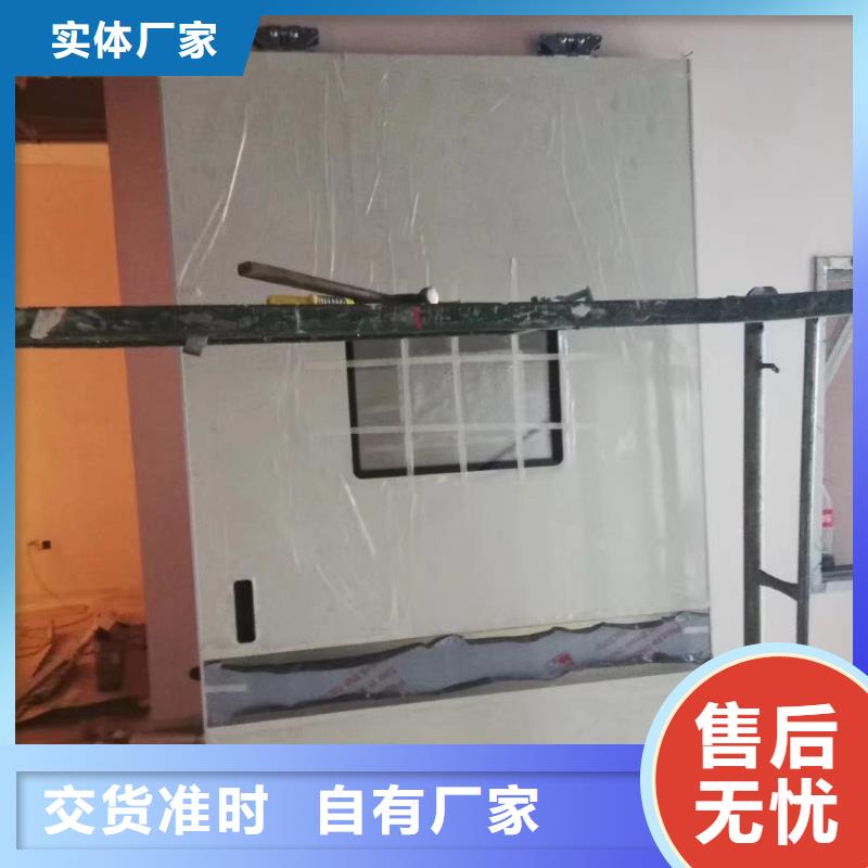 铅门视频-铅门-诚信辐射防护器材(永州市分公司)服务区域祁阳|宁远|长沙|益阳|株洲|娄底