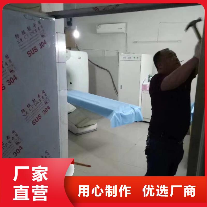 铅板铅屏风厂家免费询价