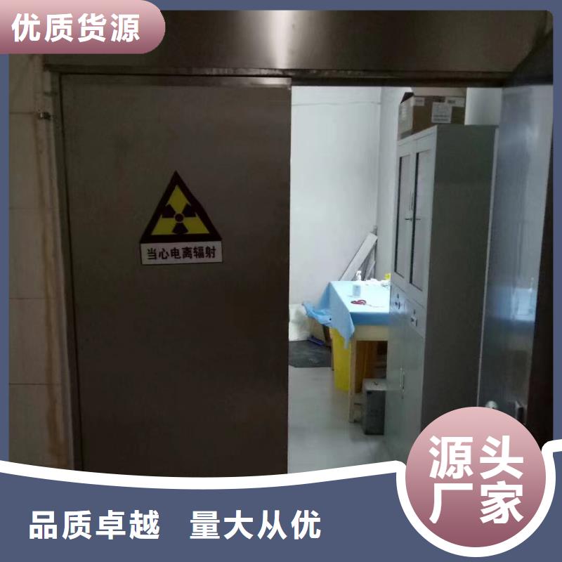 工业探伤防辐射铅门厂家