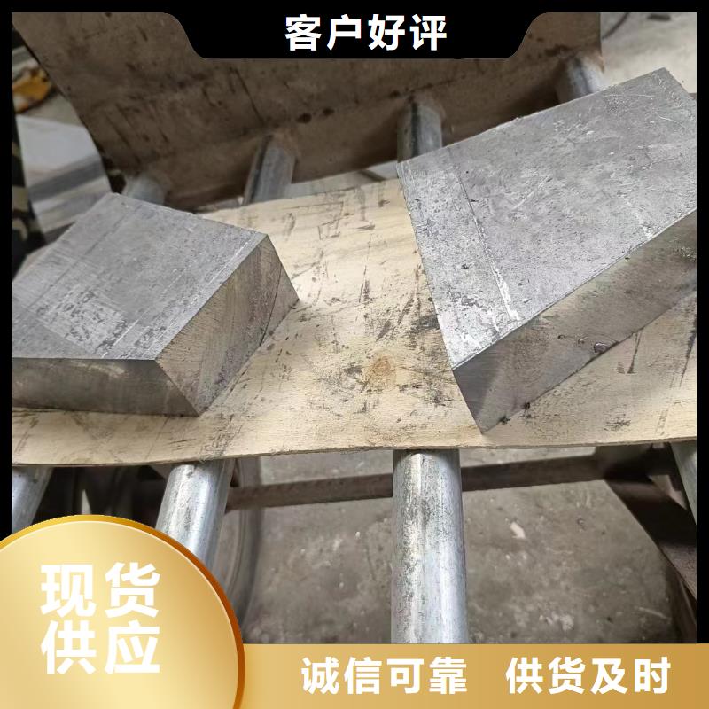 铅板【辐射防护】价格优惠